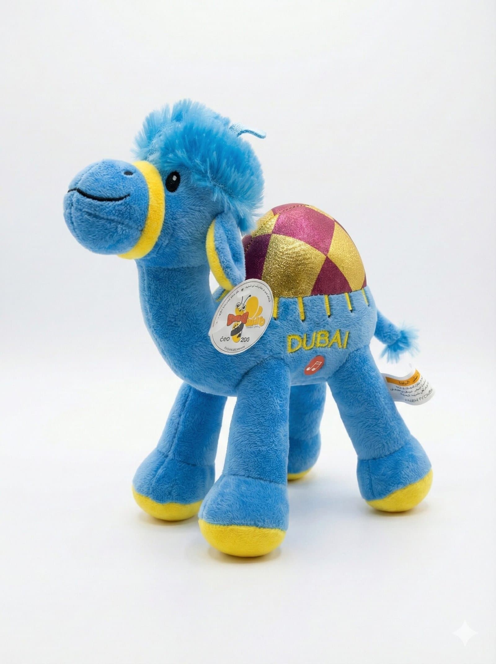 "Azure" Dubai Edition – Musical Blue Plush Camel Souvenir — image 1