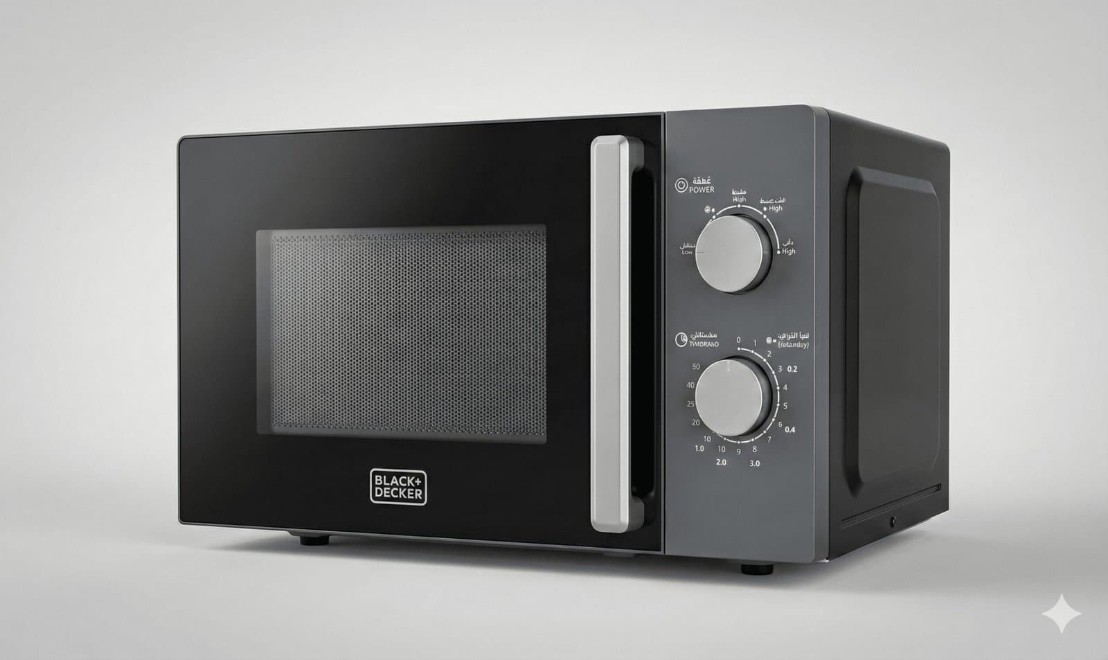 BLACK+DECKER Microwave Oven — image 6
