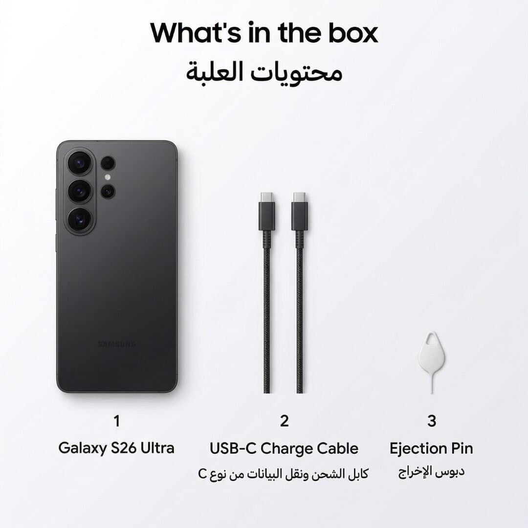 Galaxy S26 Ultra Dual SIM Black 12GB RAM 512GB 5G - Middle East Version, Black — image 4