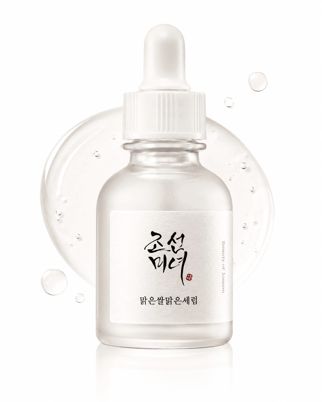 Beauty of Joseon Glow Rice Serum