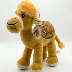 "honey" dubai edition – golden plush camel with ornate saddle