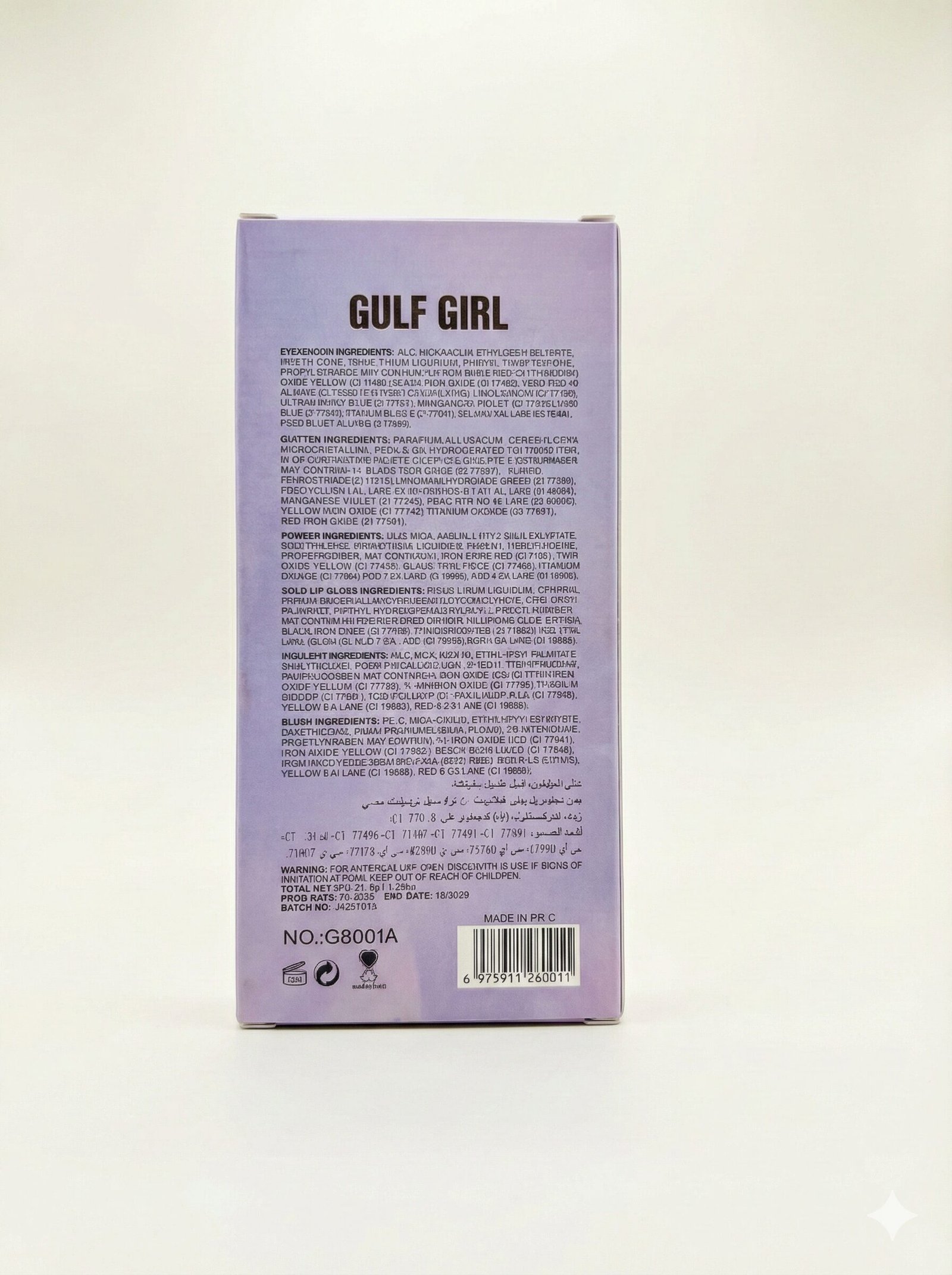 purple edition all in one eyeshadow & face palette